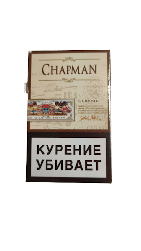 Chapman Classic Sigarillo No1 (KALIN) 1 Chapman Classic Sigarillo No1